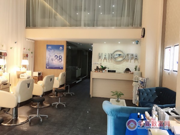 养发店加盟